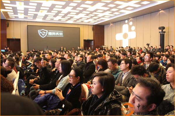 點(diǎn)擊圖片可在新窗口打開 中國(guó)工業(yè)電器網(wǎng)應(yīng)邀出席2014第三屆中國(guó)電子商務(wù)年會(huì)